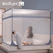 Only soft mosquito net 2021 new bracket mosquito net three-door baby children reinforced thickened anti-fall mosquito net baby
