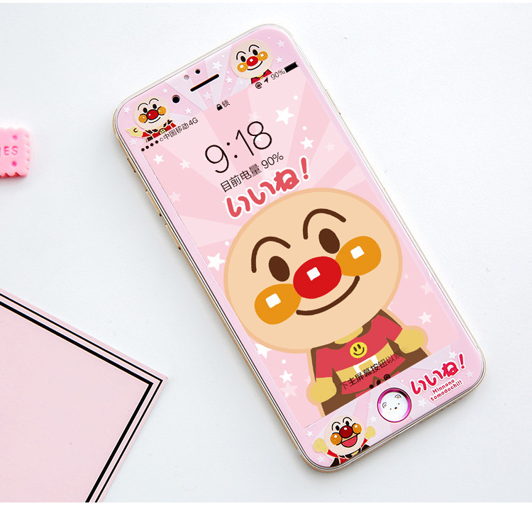 面包超人iphone7/8 plus钢化膜苹果6/6splus全屏彩膜浮雕卡通包边_7折