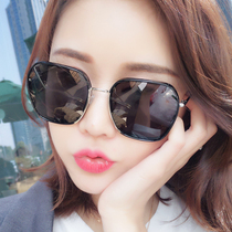 2021 new polarized sunglasses womens fashion net red sunglasses ins anti-UV glasses fashion big face thin