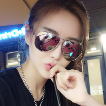 2021 new Korean edition sunglasses female tide round face star with the same glasses fashion sunglasses eyes UV protection