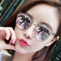 2021 New Pink polarized sun glasses female tide Star round face sunglasses small fashion glasses eyes