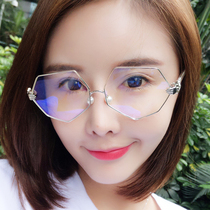 2021 New eyes flat mirror female octagonal polygon tide Net red irregular glasses frame star same model