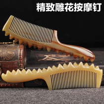 Horn comb natural thickened long hair home white water cattle scalp meridian massage men and women Gift Box large