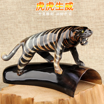 Horn Tiger ornaments home living room TV cabinet decoration Feng Shui Town House zodiac Tiger office desktop decorations