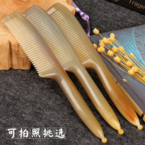 Strong girl horn comb natural meridian massage thickened white buffalo hairstyle comb pick hair distribution braid comb