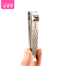 acare nail clippers with pedicure manicure tools adult nail clippers sharp carbon steel home