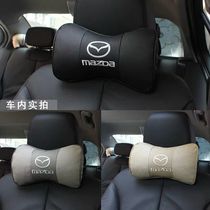 Mazda CX5 Atezma 3 Angksella CX4 car leather headrest car pillow neck pillow pair