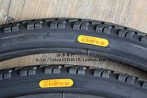 A new bicycle tire casing 22 24 26X1 5 1 75 1 95 RV mountain bike tire