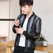 Summer sunscreen clothing mens ultra-thin jacket breathable skin windbreaker young students Korean outdoor trend sunscreen clothing