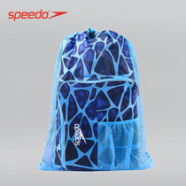 New Speedo Backpack Waterproof Imported Swimming Gear Drawstring Organizer Portable Lightweight