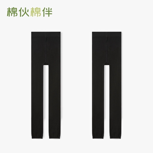 棉伙棉伴灰色打底裤女高腰收腹连裤袜高弹显瘦秋冬外穿格雷系女士