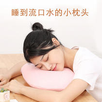 Small pillow office nap pillow mini trumpet student lunch rest pillow on the table sleeping artifact girl pillow