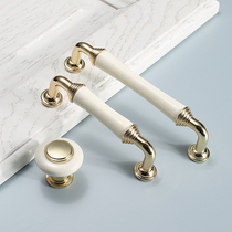 Eurostyle light and luxurious golden ceramic handle modern minimalist High-end Drawer Cabinet Shoes Cabinet Doorknob door handles Single-hole