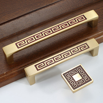 New Chinese pure copper handle cabinet door drawer antique solid wood cabinet handle brass wardrobe door handle Gold single