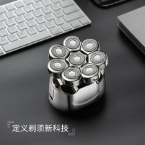 German technology eight knife head bald head artifact shaving head dedicated self-shaving hair barber electric shaver male