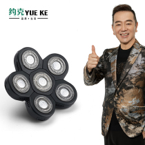 York shaving head artifact self-shaving men six knife head shaver spare knife head bald hair barber special knife head
