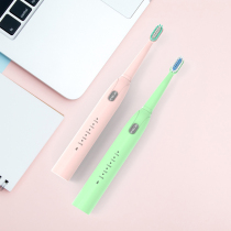 York electric toothbrush female couple set male student party adult rechargeable ultra automatic sonic soft hair whitening