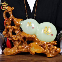 Jade gourd decoration Lucky town house Fulu home living room housewarming decoration Feng Shui entrance shop opening gift