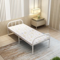 Simple folding bed metal hardboard bed rental housing economic iron single bed lunch break board home escort bed