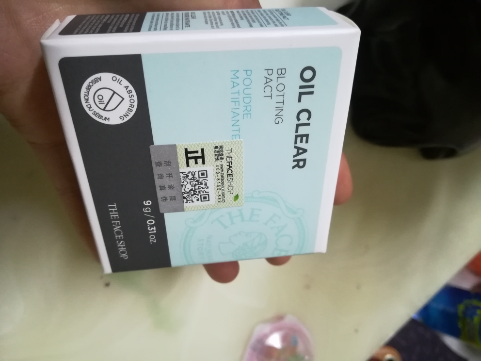 菲诗小铺净妍控油粉饼性价比最高,使用一个月后真实上手体验,第2张 菲诗小铺净妍控油粉饼性价比最高,使用一个月后真实上手体验,第2张