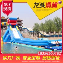 Water park equipment large mobile adult bracket swimming pool inflatable water slide outdoor breakthrough pool combination