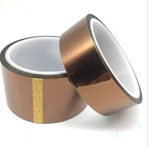 Polyimide High Temperature Tape Gold Finger kapton Brown High Temperature Tape High Temperature Tape 45MM