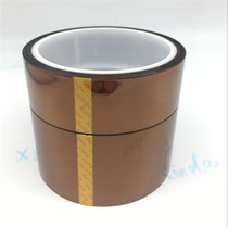 High temperature tape gold finger tape tin furnace wave beacon welding wire plate protection polyimide tea thermal transfer adhesive