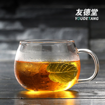 Youde Tang Heat-resistant glass tea set Coffee cup Flower tea cup Household glass cup Black tea cup Household daily cup