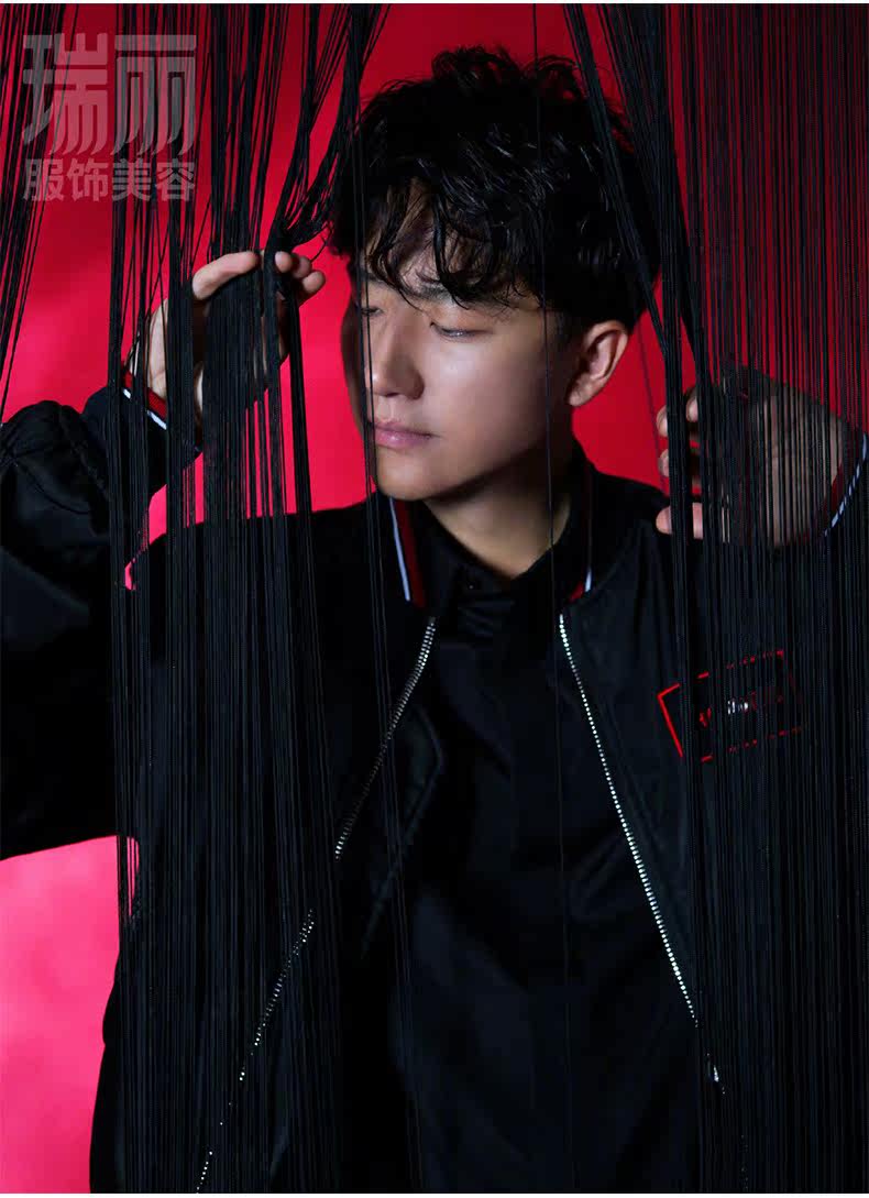 瑞丽服饰美容杂志2018年1月 黄轩封面