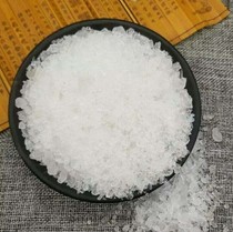 Chinese herbal medicine Glaubers salt powder external application bag Glaubers salt skin 50g