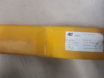 Shanghai Tianyu D397 surfacing electrode conforms to GB EDRCrMnMo-15