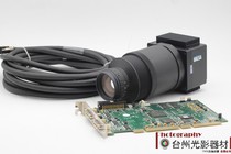 DALSA P2-43-08K40 8K linear array industrial camera capture card lens data line