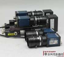 crevis MV-MQ60G 5 million pixels network monochrome industrial cameras 95 new