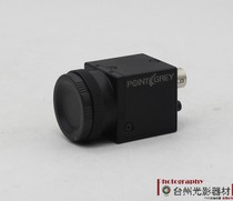 Gray BFLY-PGE-50A2M-CS 5 million black-and-white CCD industrial camera