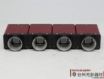 ALLIED AVT Stingray F-504B 5 million pixels monochrome CCD industrial camera