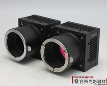 vieworks VH-11MC C6A0 full frame color CCD industrial camera 11 million pixels F interface