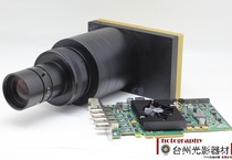 E2V EV71YC4MCP1605-BA0 16K line array camera CXP interface acquisition card set bargaining