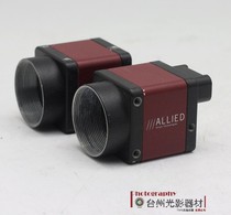 Germany ALLIED GBF 201B 1394B interface 2 million pixel black and white CCD industrial camera