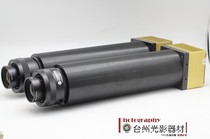 AViiVA E2V AT71YUM8CL1205-BA1 12K Line Scan Industrial Camera