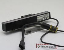 MORITEX MBRL-CR13015 Mechanical vision external light source Red