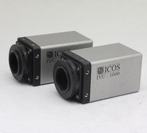 ICOS IVC-1000 industrial camera bargaining