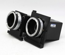 DALSA DS-21-02M30