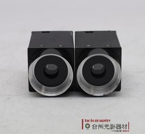 Teli Teli CS8550Di-08B Industrial Camera