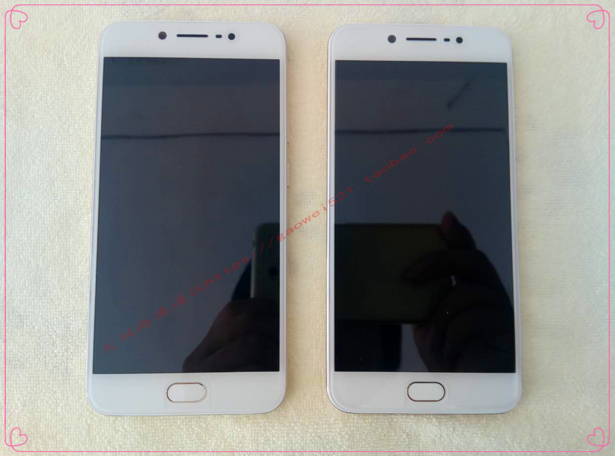 5寸指纹解锁双卡手机vivoy67 送大礼