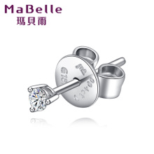 MaBelle/玛贝尔白18K金钻石耳钉天然单只单钻三爪耳饰耳环女礼物