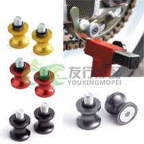 CF spring breeze 150NK 250NK 400NK 650NK CNC starting nail parking ball starting screw