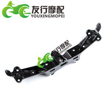 Suitable for Kawasaki ZX-10R 04-05 year headlight bracket instrument bracket head cover bracket