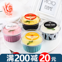 Baked pudding cup caramel disposable high temperature plastic with tin paper mold baked lady aluminum foil box