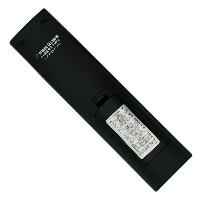 Mạng phát thanh và truyền hình Thiên Tân TV điều khiển từ xa hộp giải mã Hisense HD S-512A-N S-512A-C S-512A-C2 Jiulian HSC-1100D10 Bảng điều khiển từ xa - TV