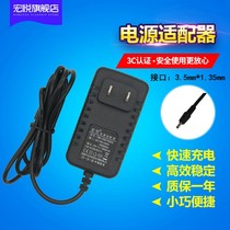 ZTE wireless telephone landline WP228 WP826A WP822 WP833 WP623 WP658 U110 U116 WP836